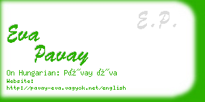 eva pavay business card
